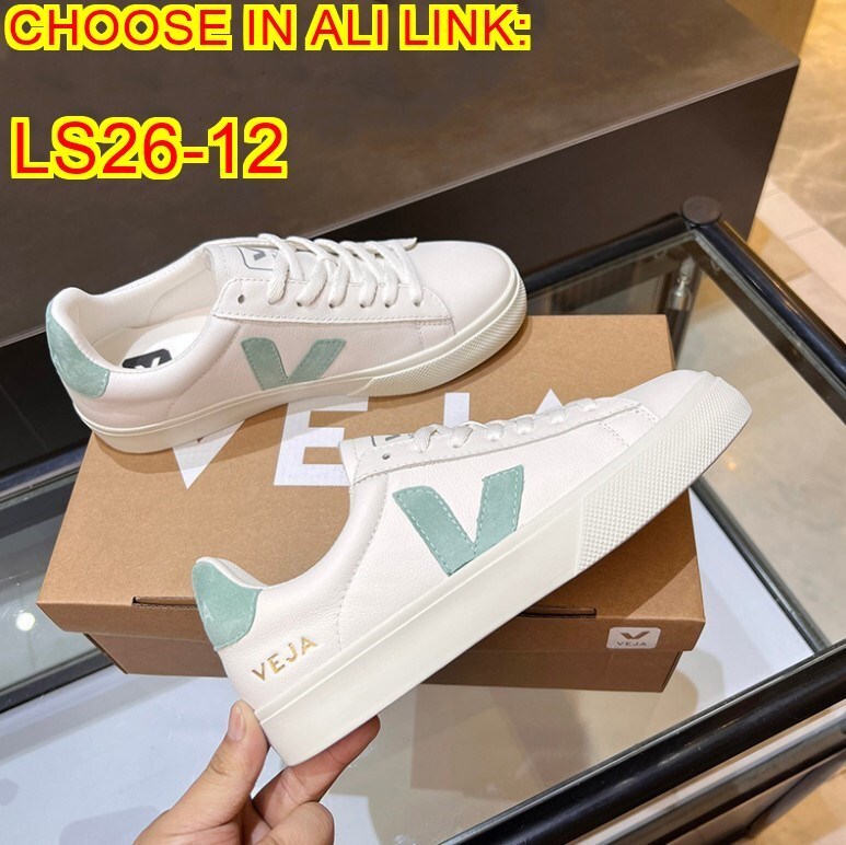 AN6065  VEJA 59.99$ gallery