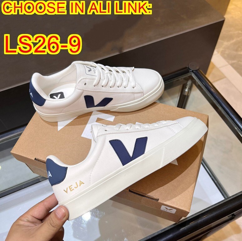 AN6065  VEJA 59.99$ gallery