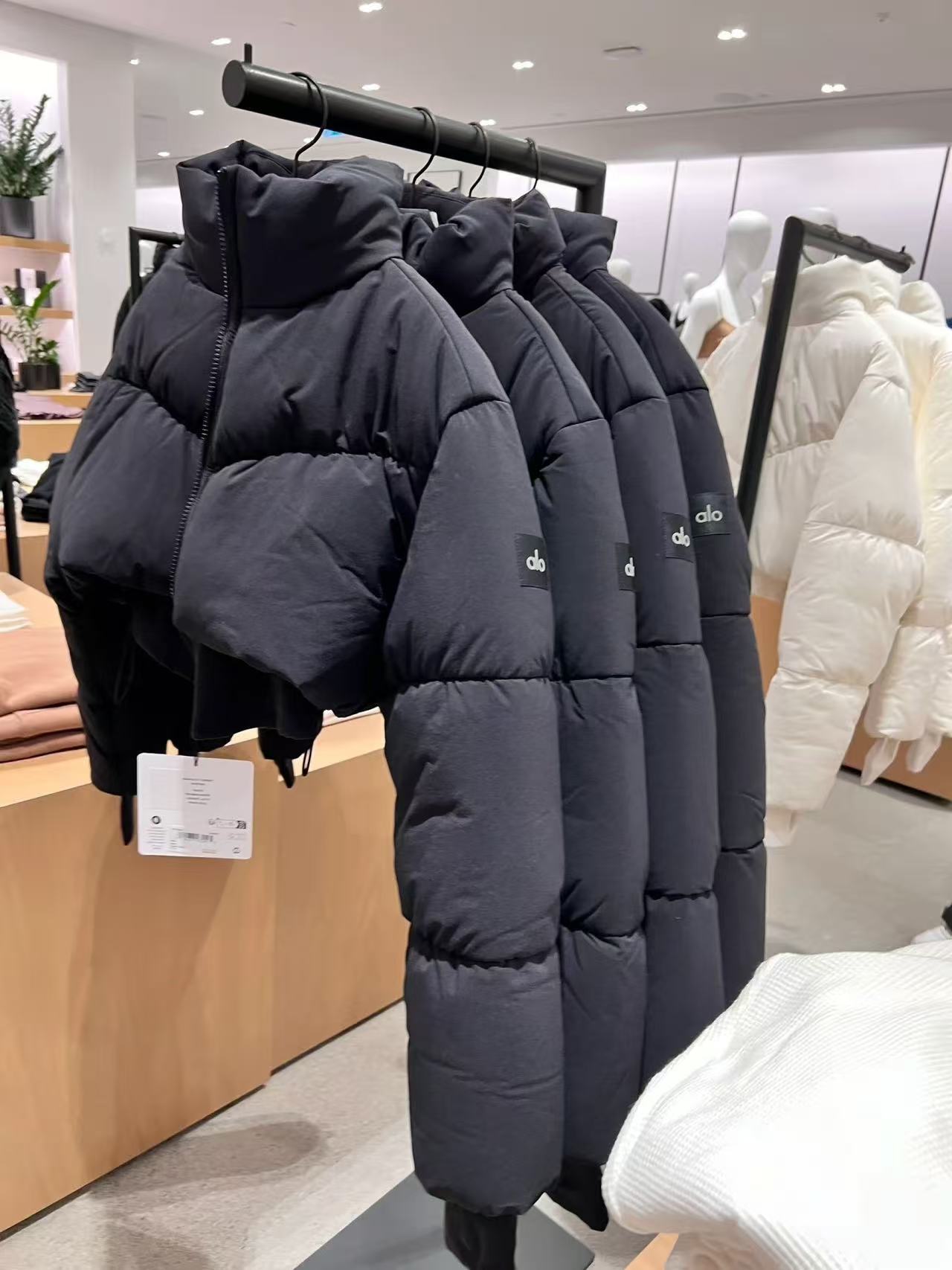 AN6070  alo 85.99$ gallery