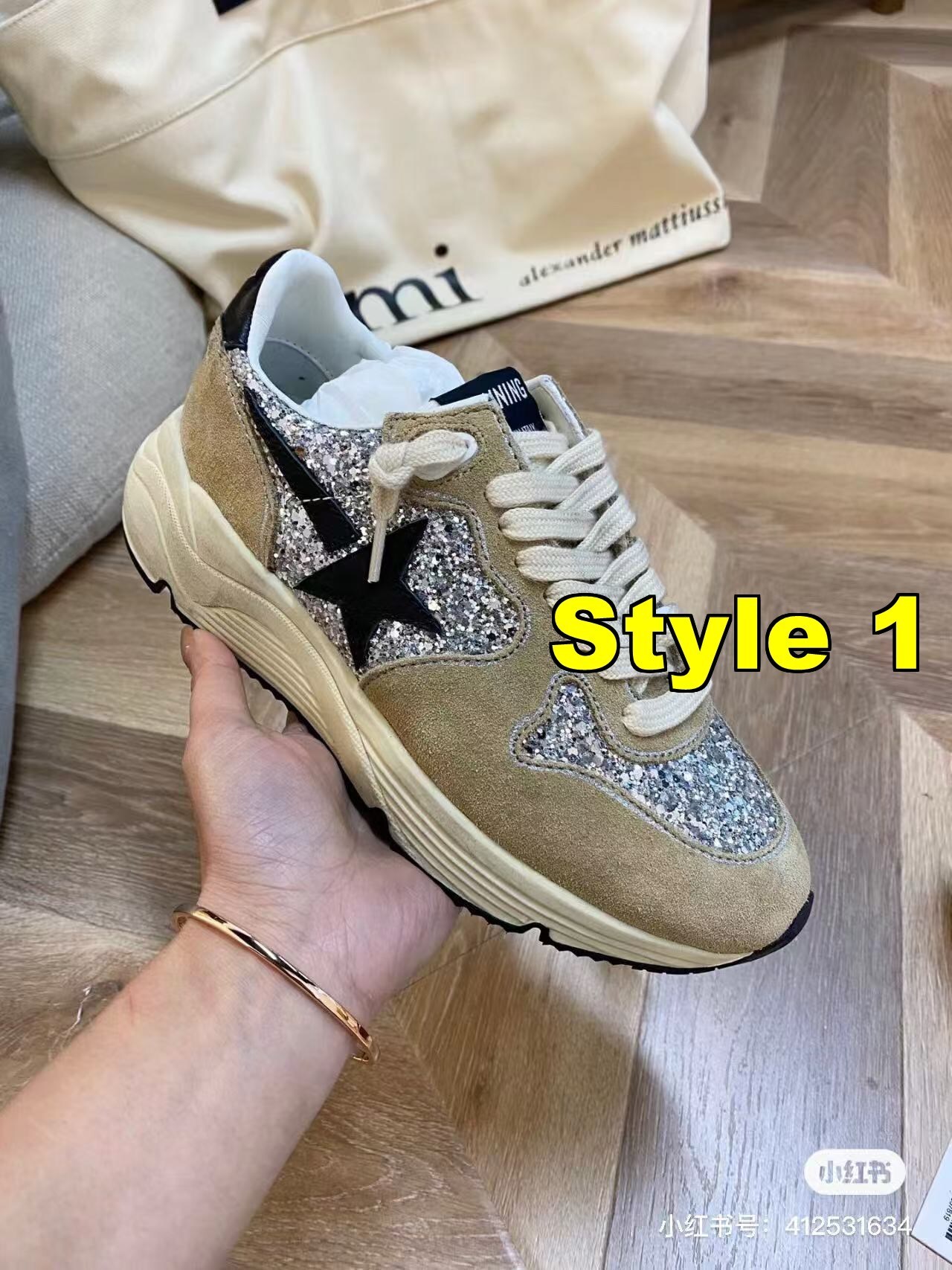 AN6071  GGDB 79.99$ gallery