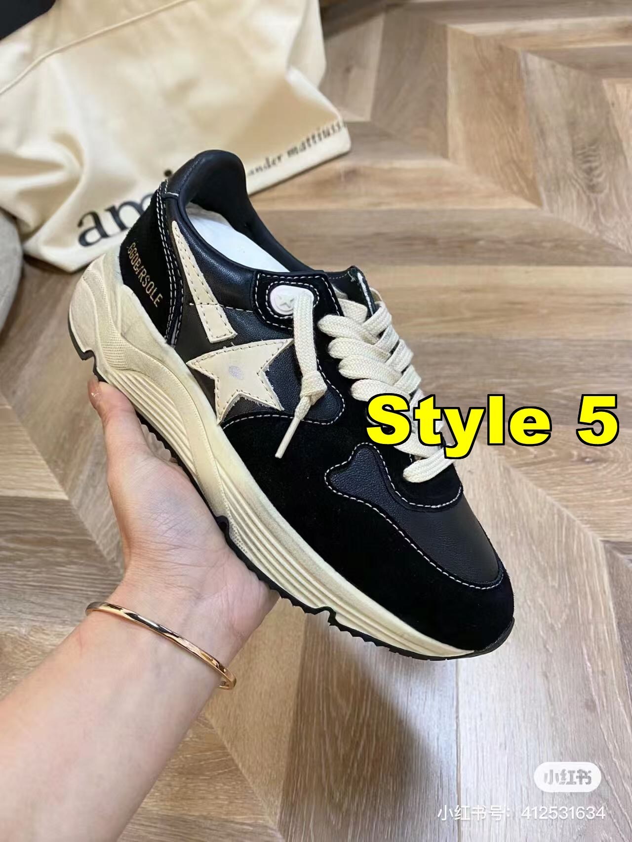 AN6071  GGDB 79.99$ gallery