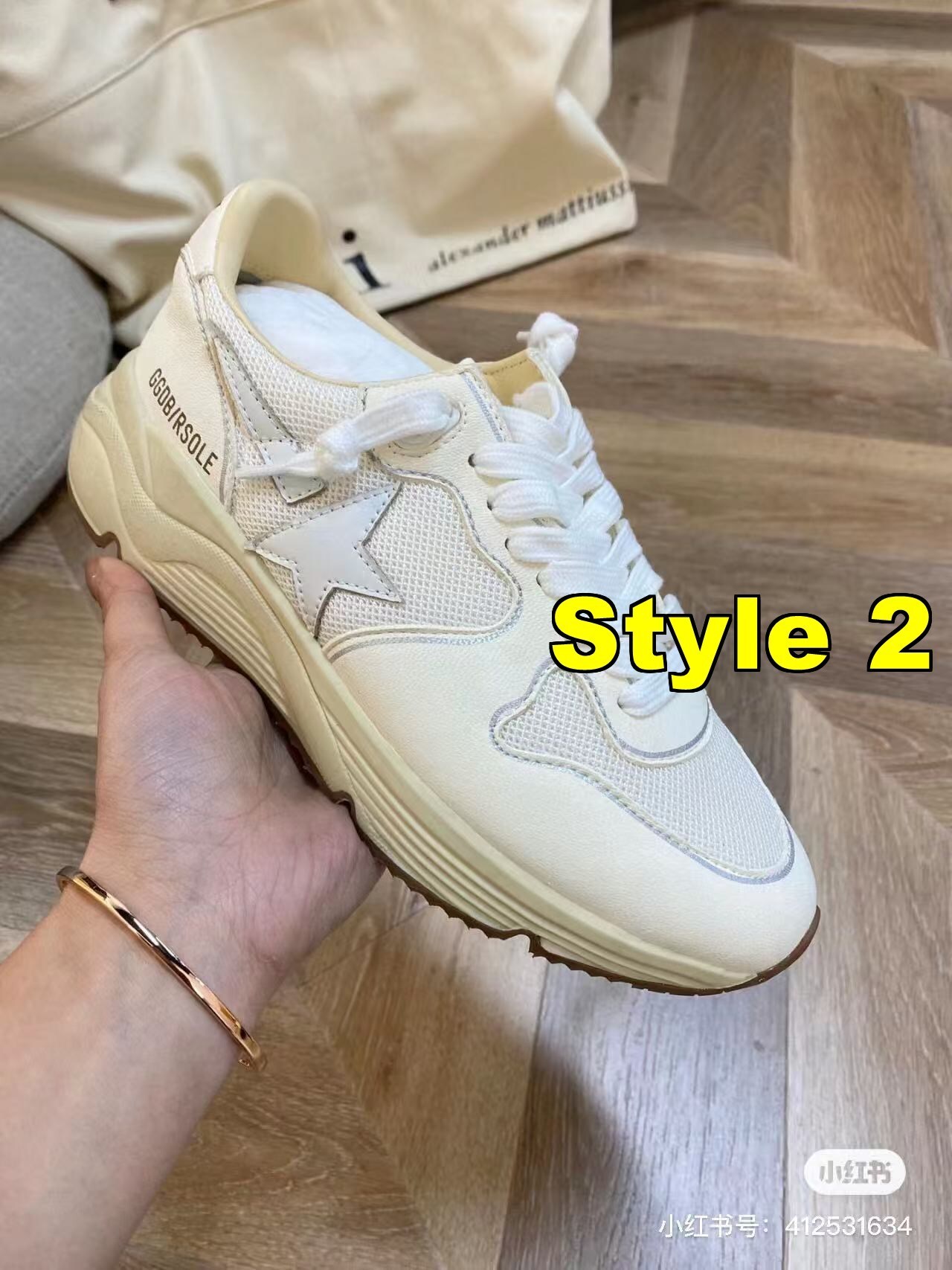 AN6071  GGDB 79.99$ gallery