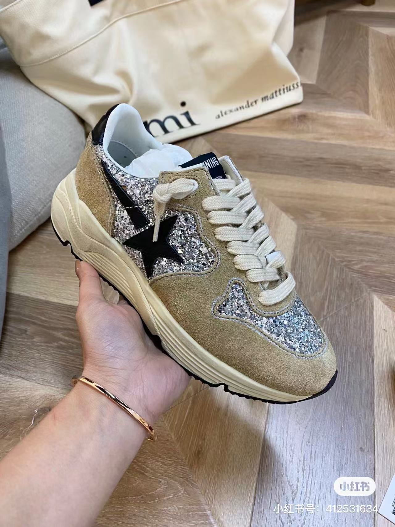 AN6071  GGDB 79.99$ gallery