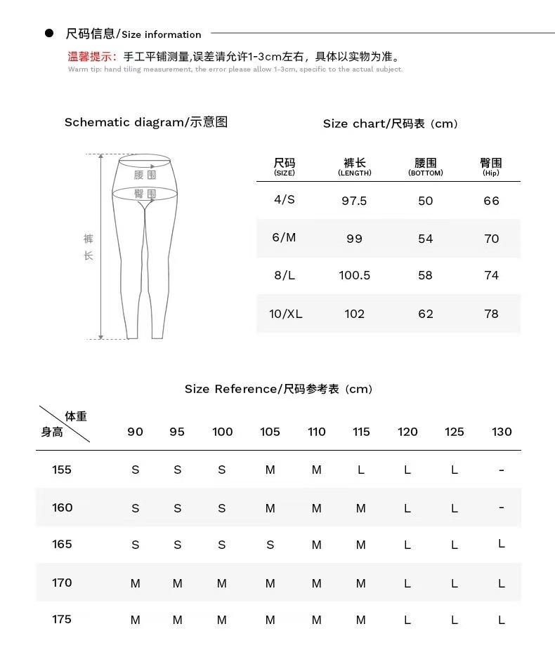 AN6073 ALO  32.99$ gallery