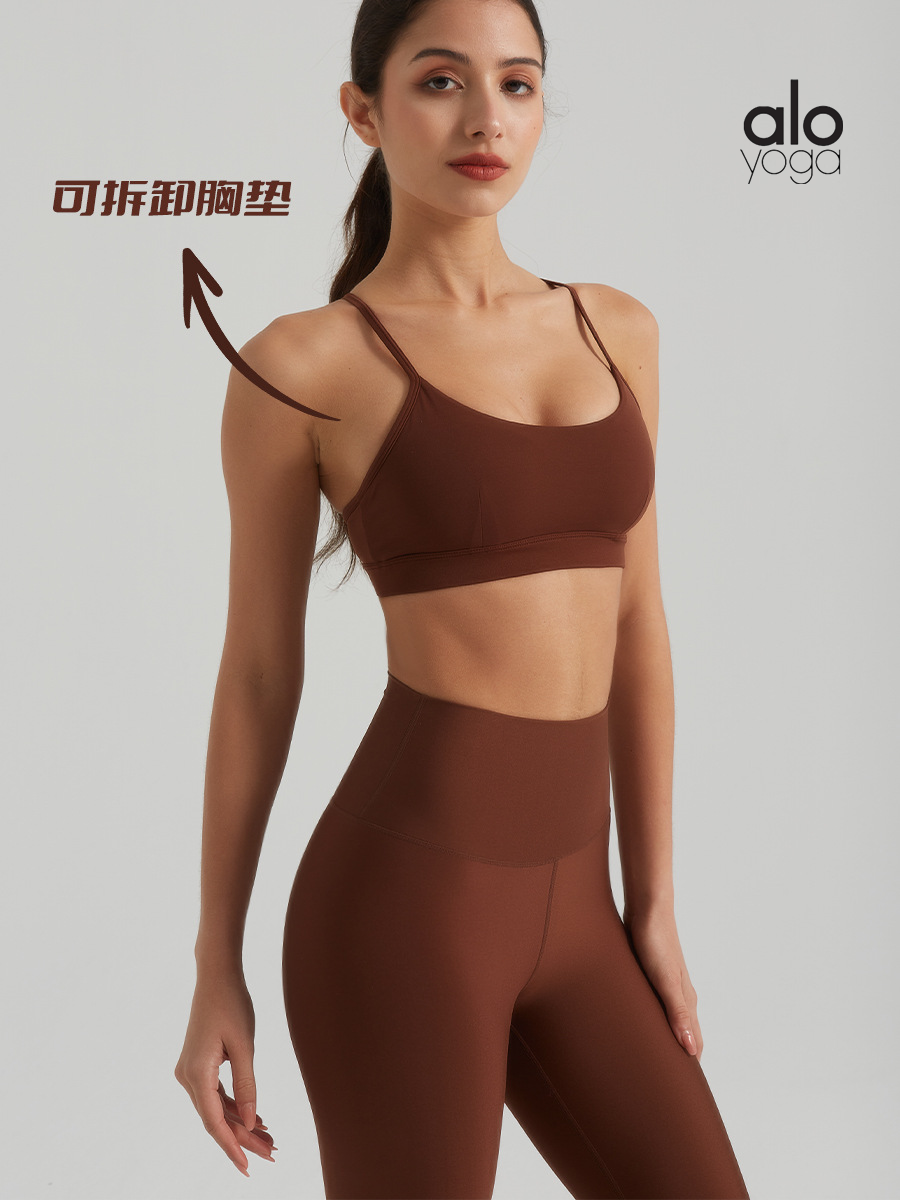 AN6076 alo  36.99-38.99$ gallery