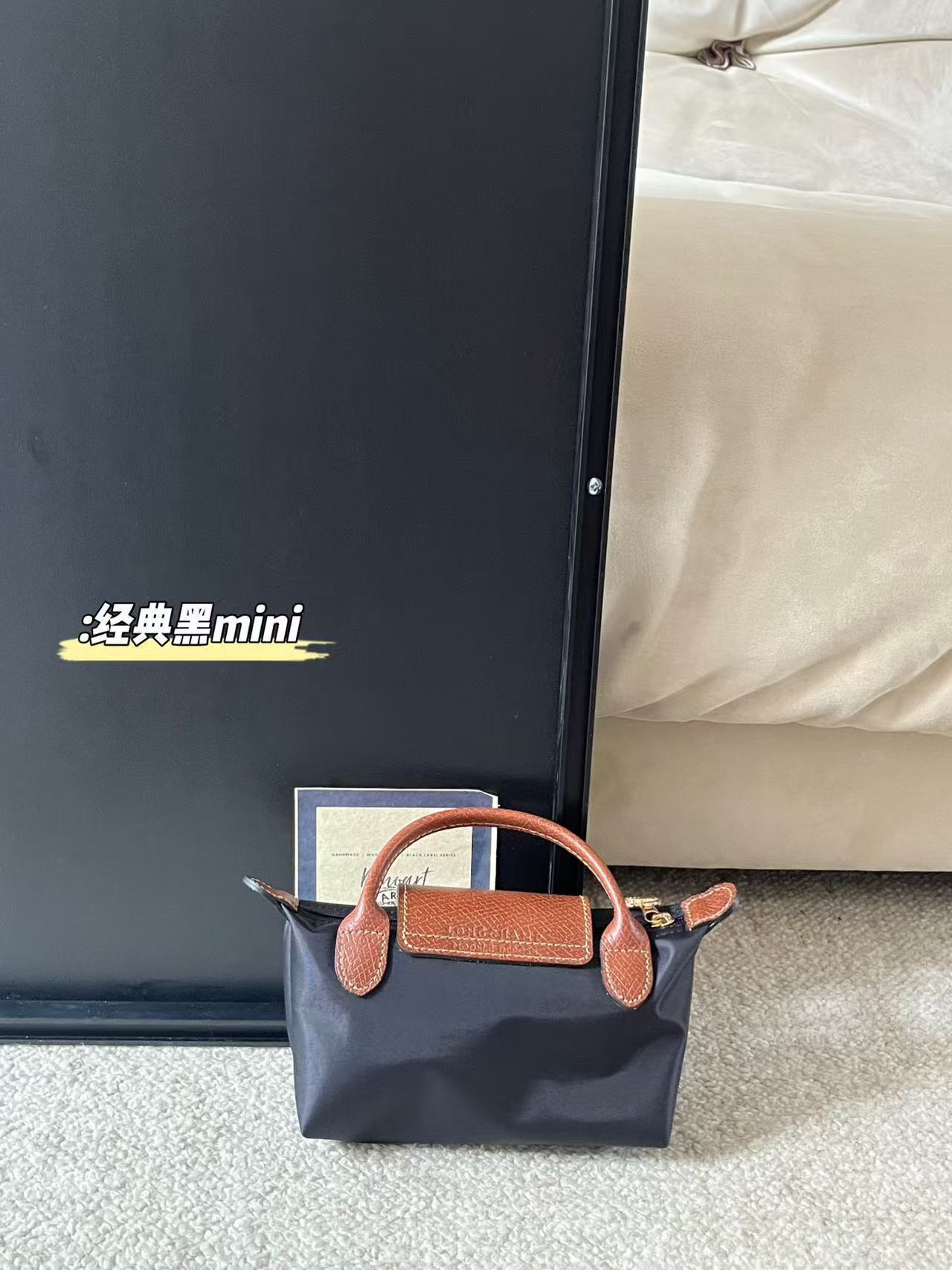 AN6083 long 49.99$ gallery