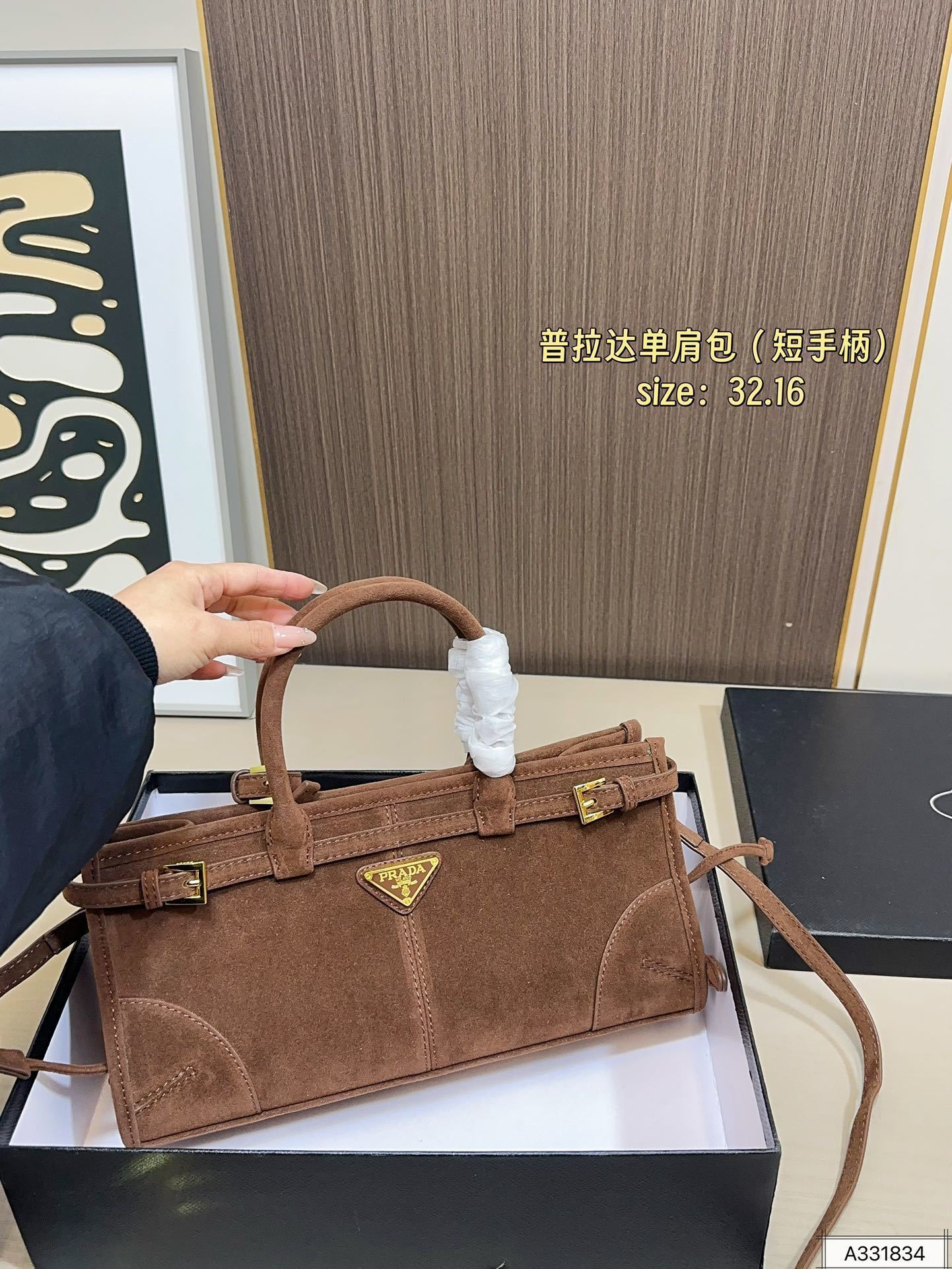 AN6086  PRADA 75.99$ gallery