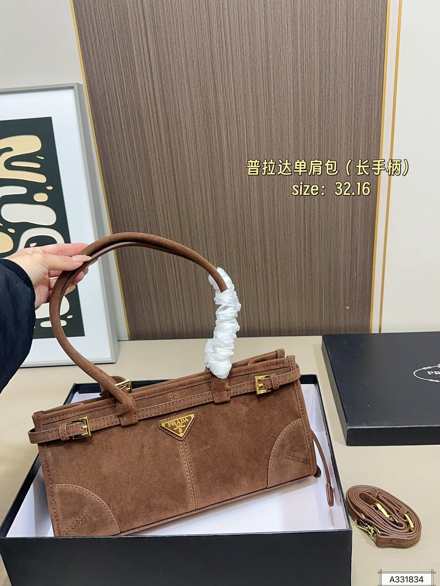 AN6086  PRADA 75.99$ gallery