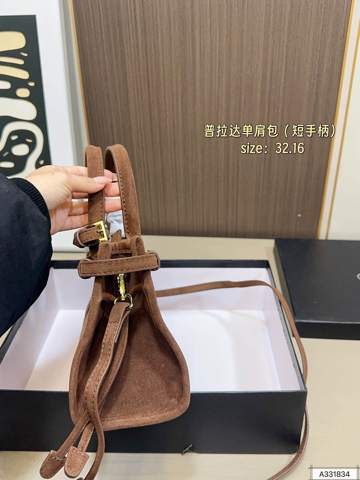 AN6086  PRADA 75.99$ gallery
