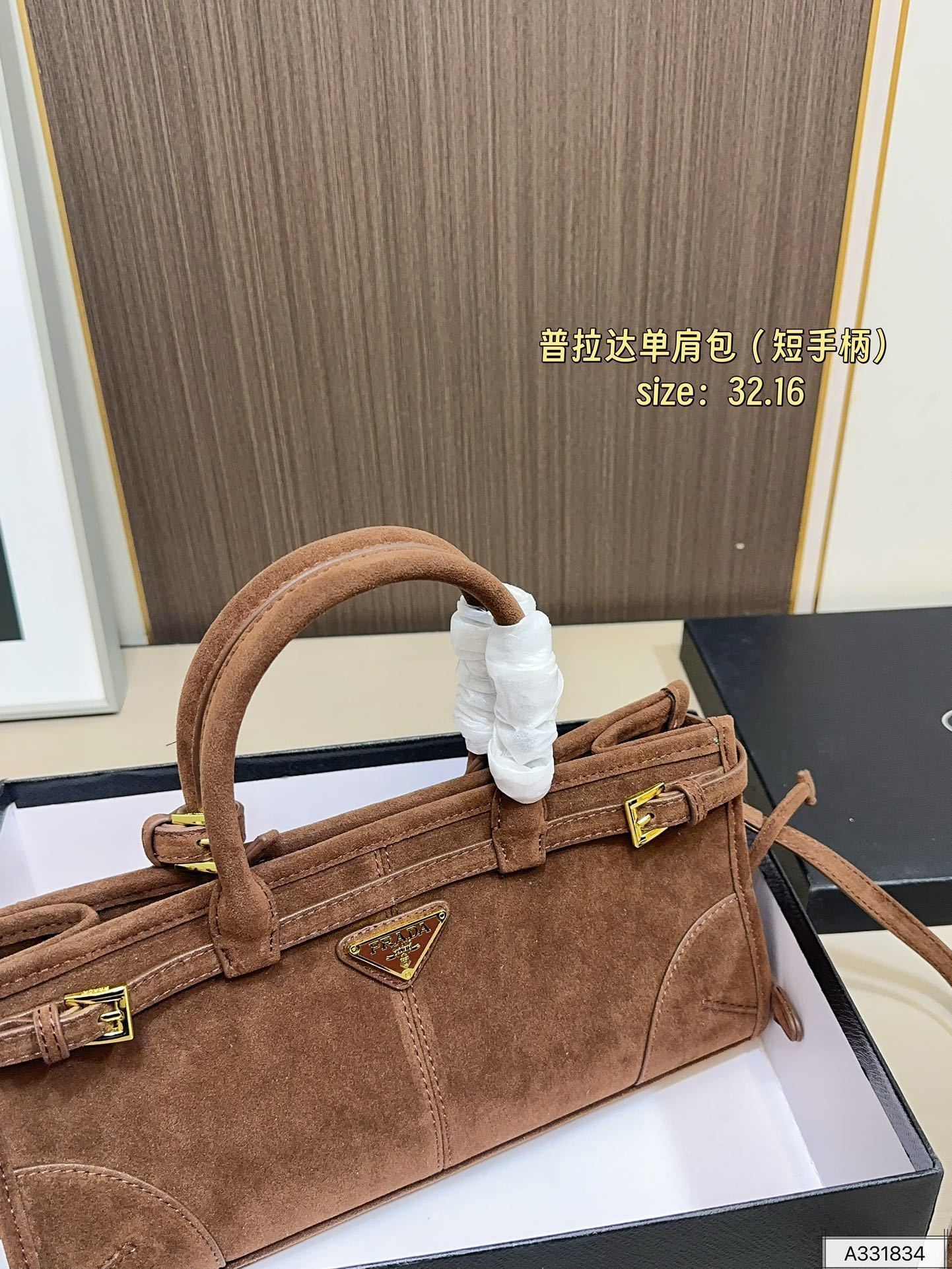 AN6086  PRADA 75.99$ gallery