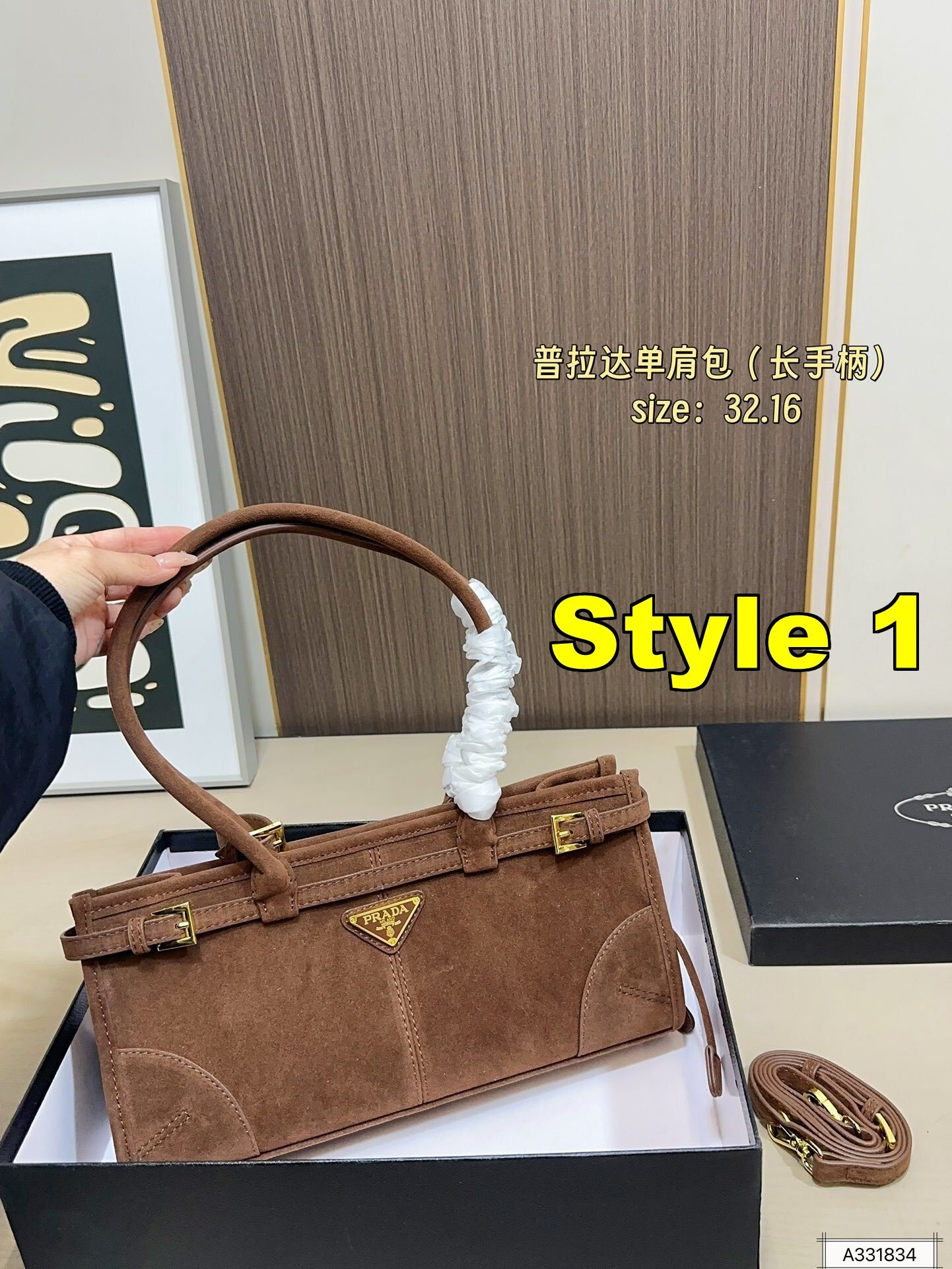 AN6086  PRADA 75.99$ gallery