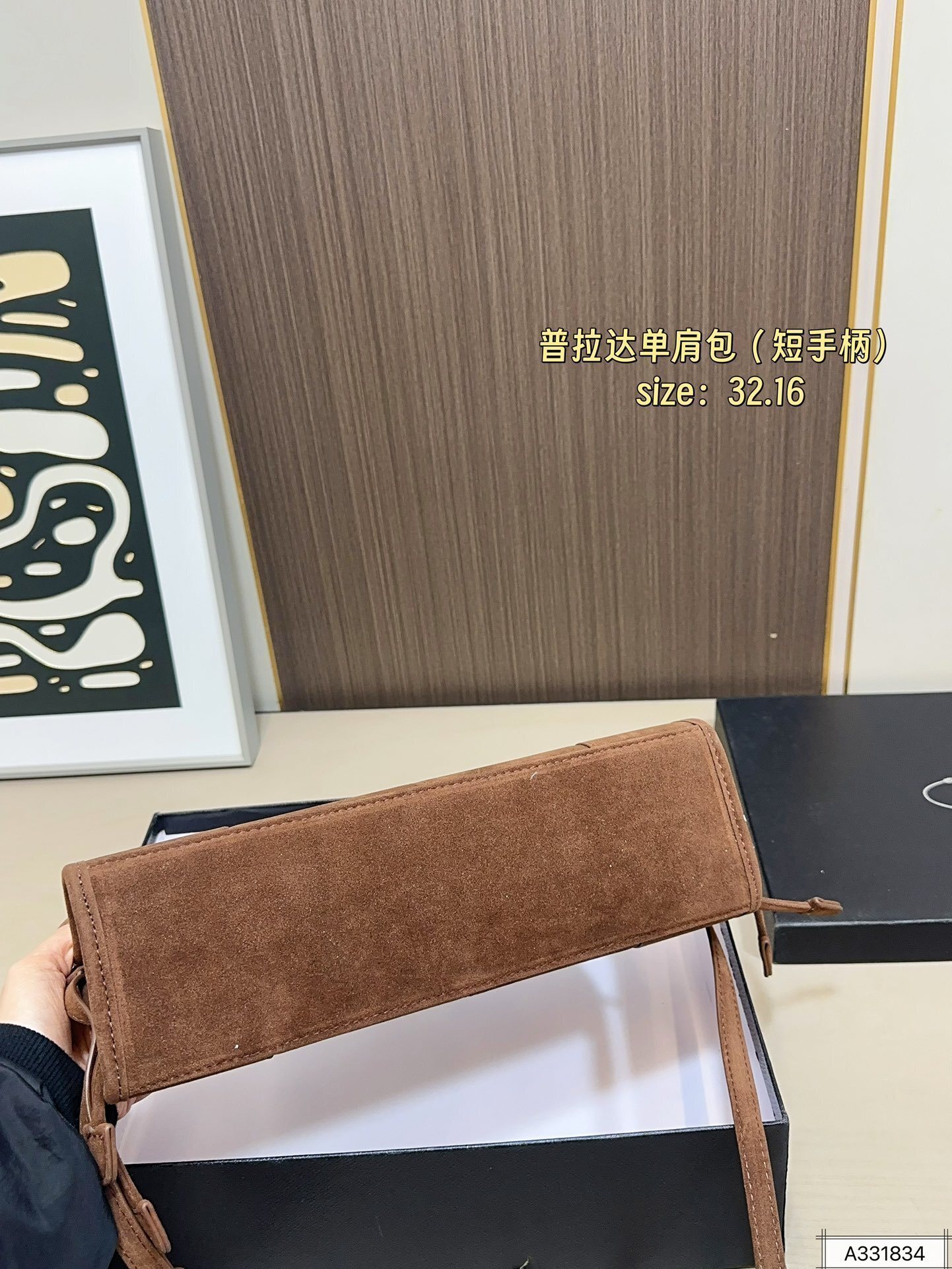 AN6086  PRADA 75.99$ gallery