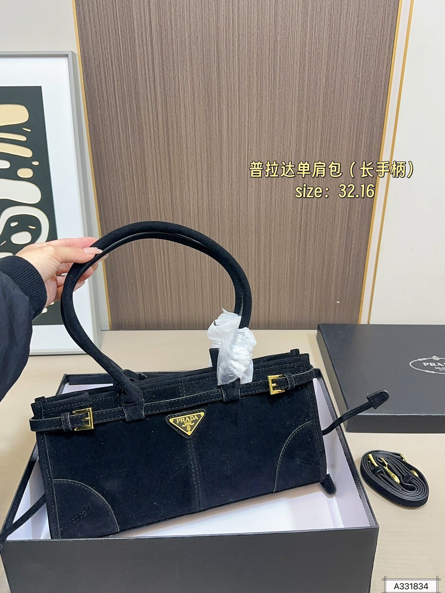 AN6086  PRADA 75.99$ gallery