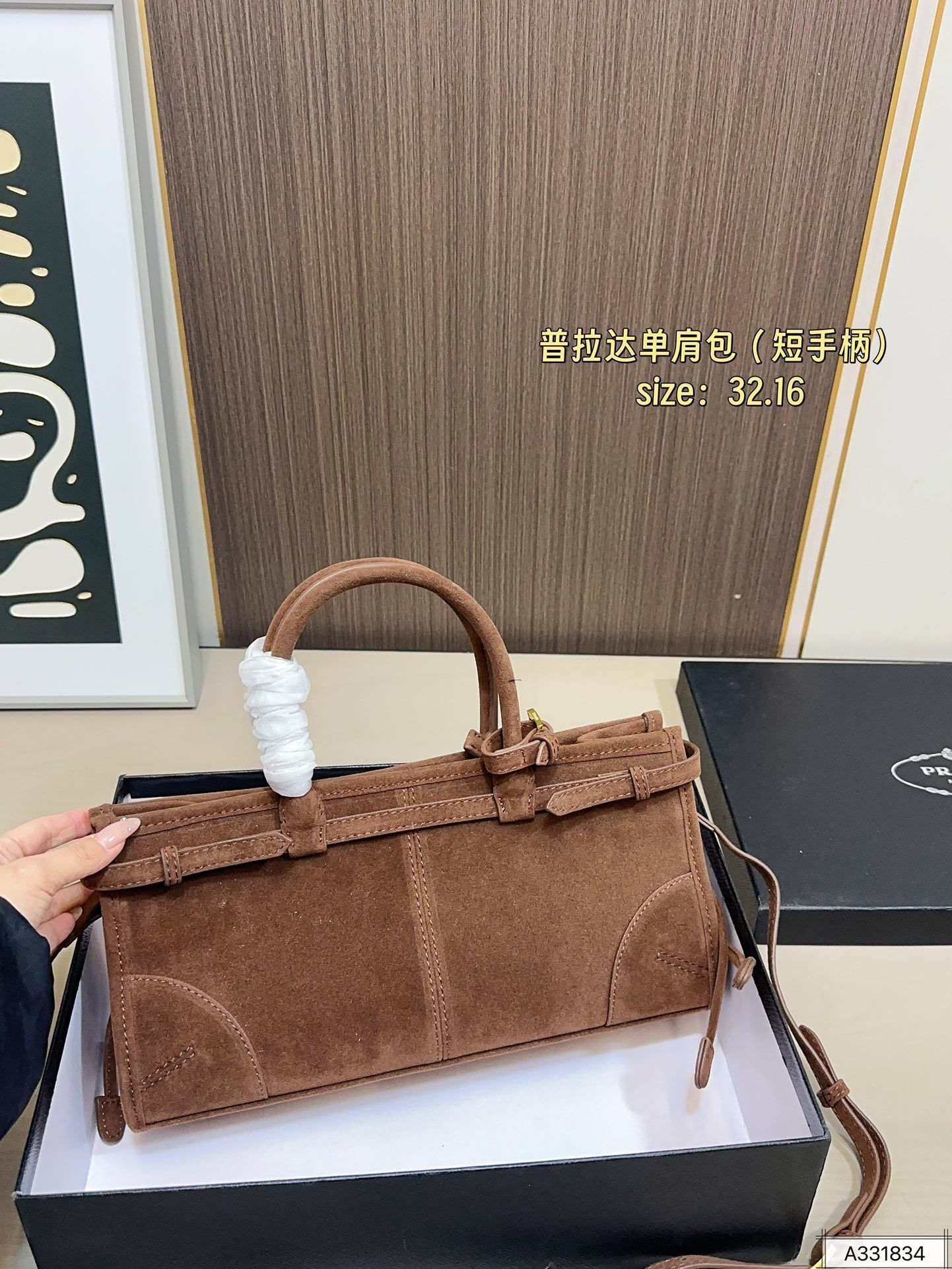 AN6086  PRADA 75.99$ gallery