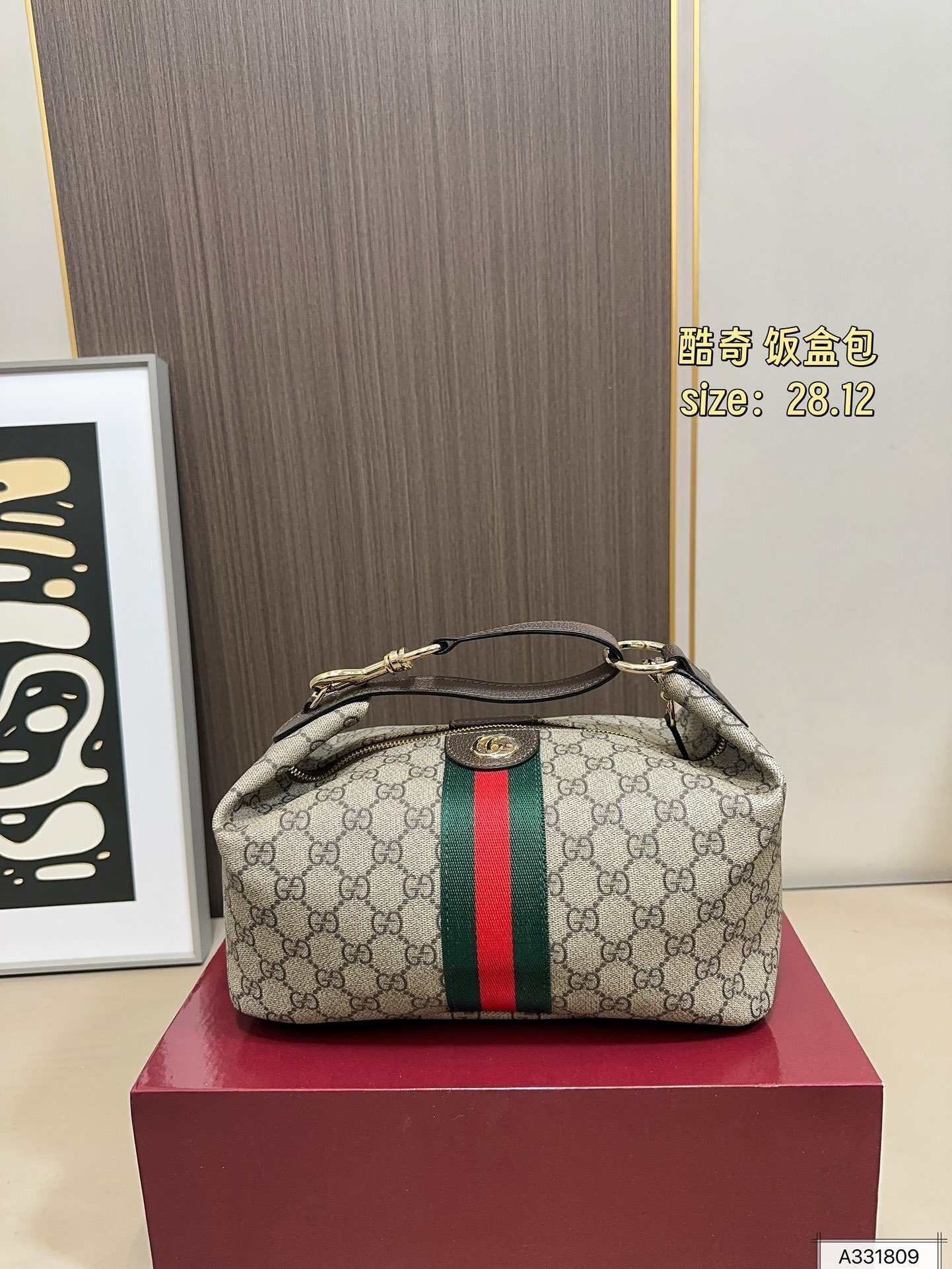 AN6087    GUCCI  69.99$ gallery