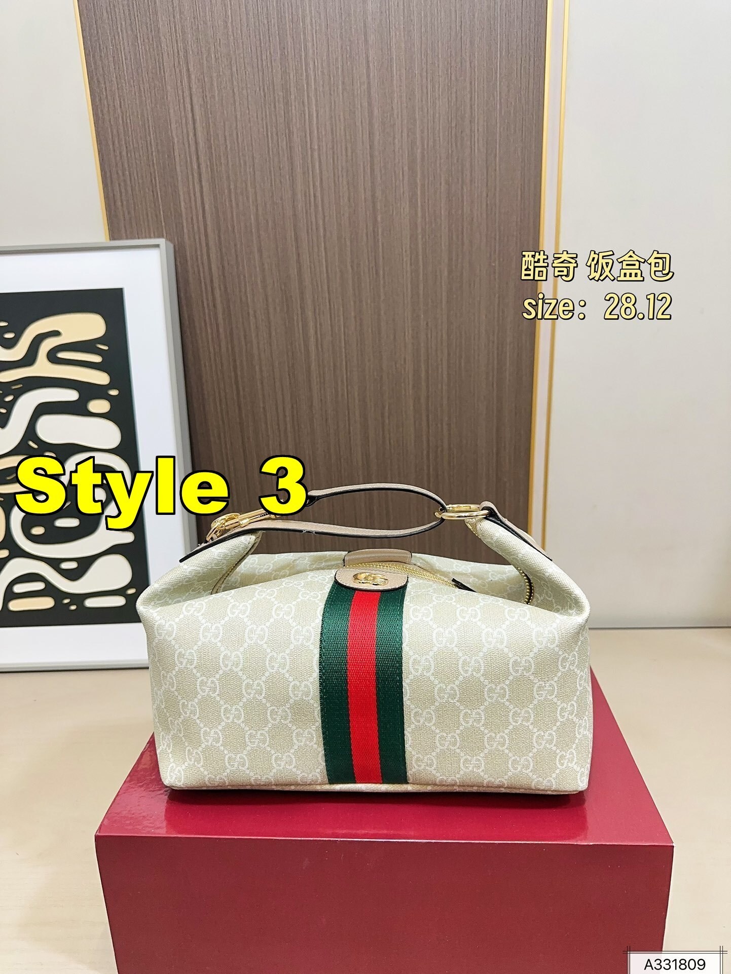 AN6087    GUCCI  69.99$ gallery