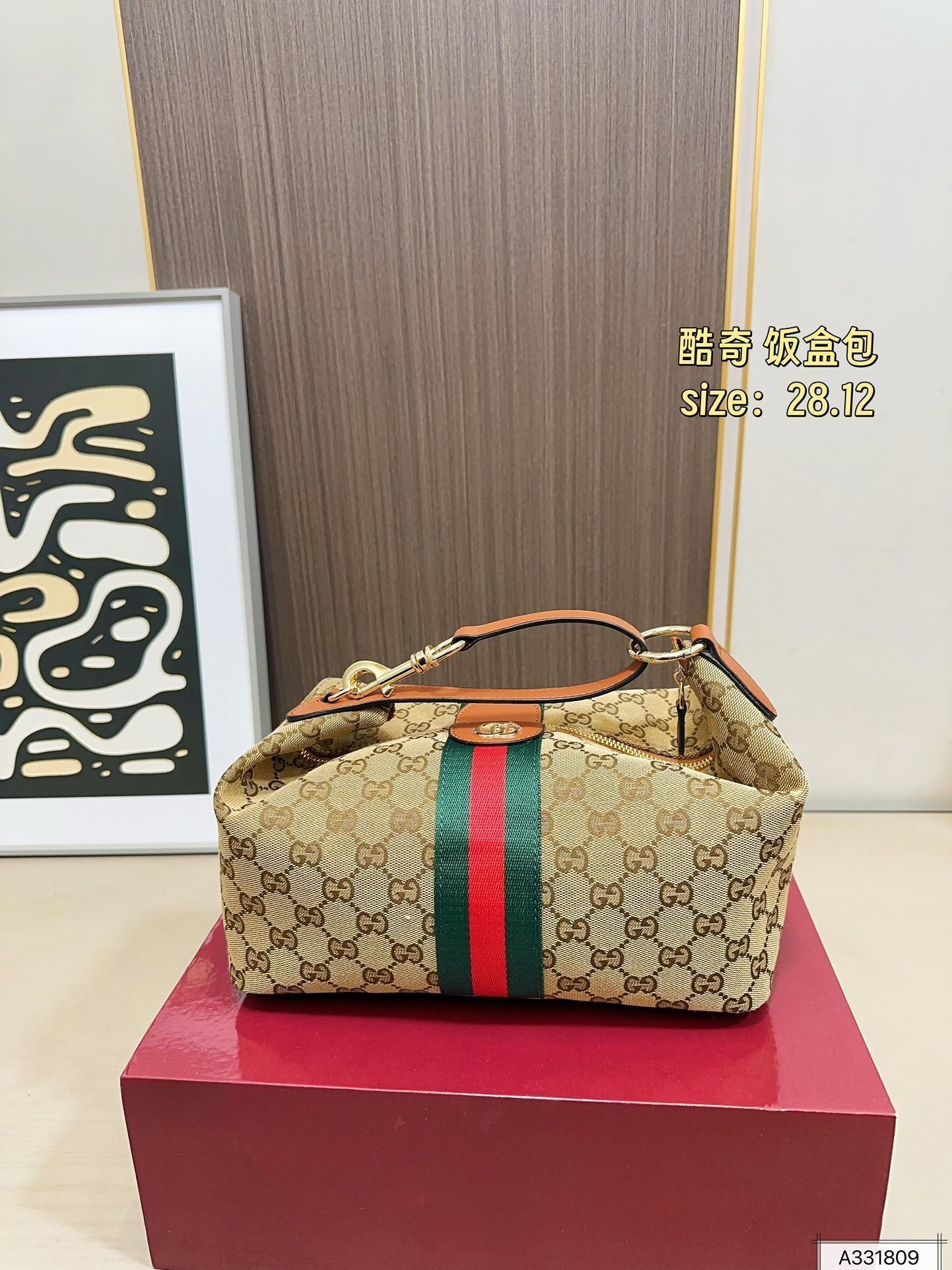 AN6087    GUCCI  69.99$ gallery