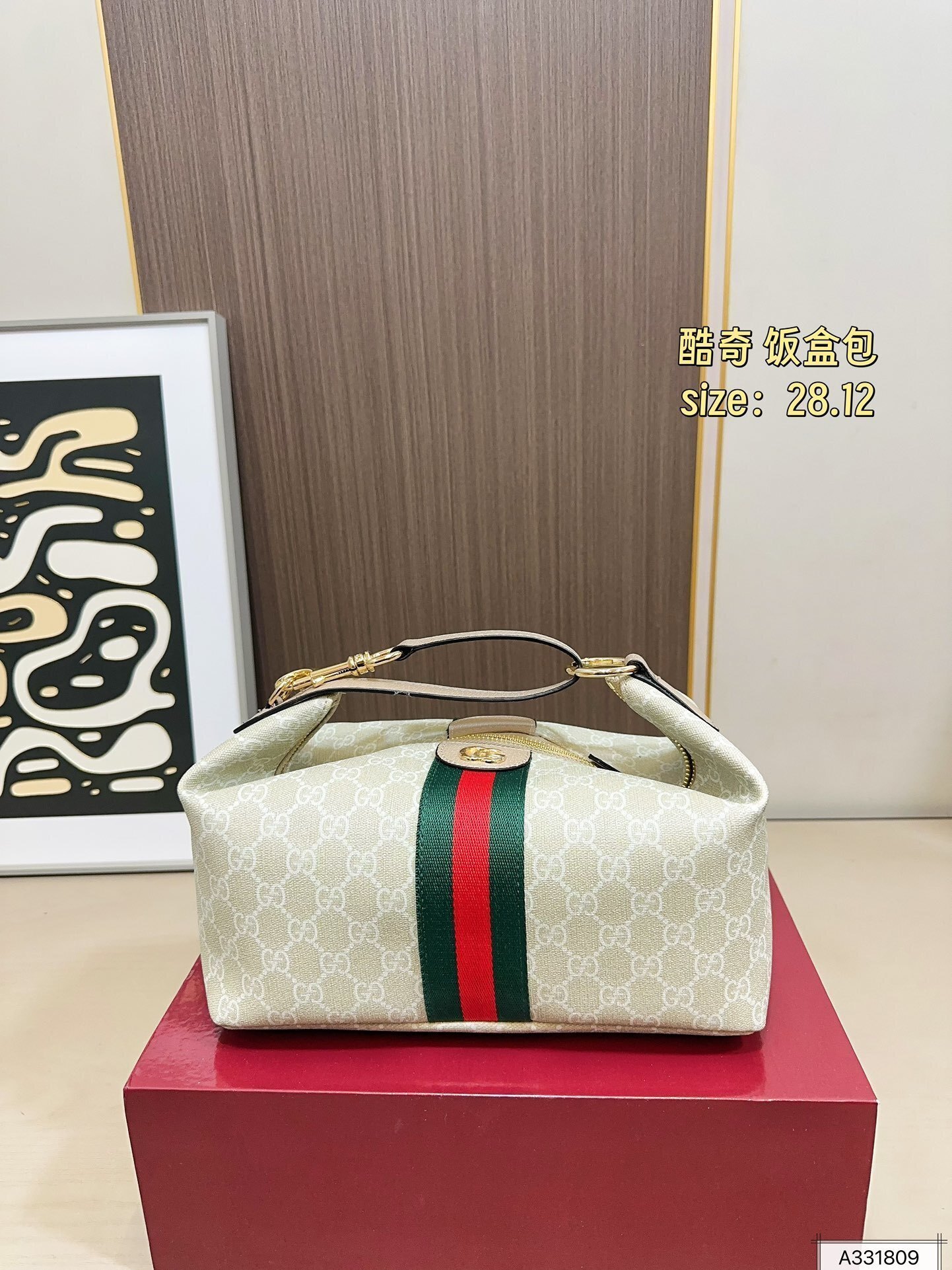 AN6087    GUCCI  69.99$ gallery