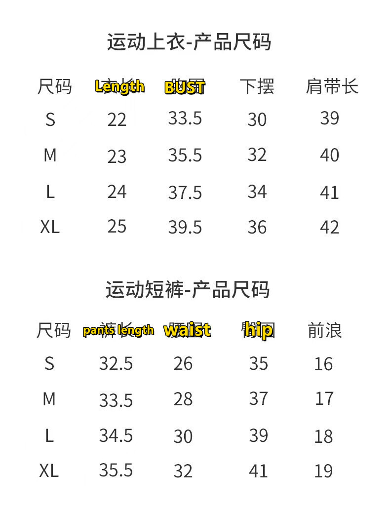 AN6092 alo suit  38.99$ gallery