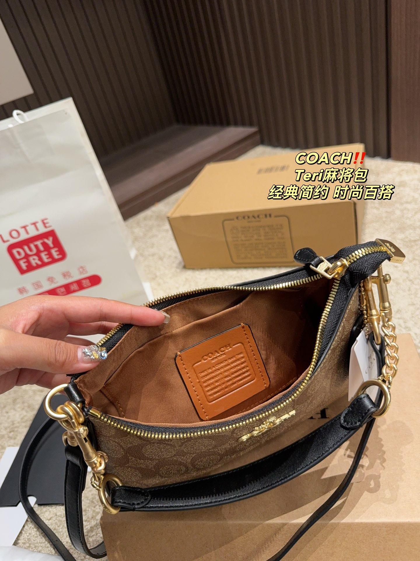 Jul2386 $56.99  COACH  GBB gallery