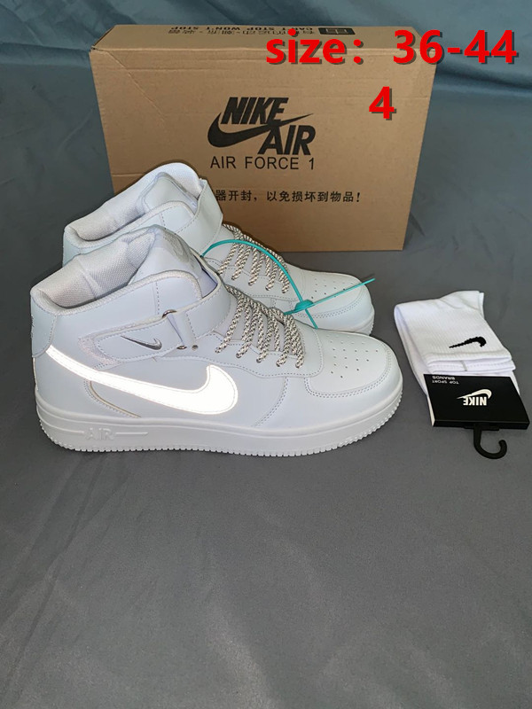 Jul4296  NIKE 4A+  27.99$   200 ASM gallery
