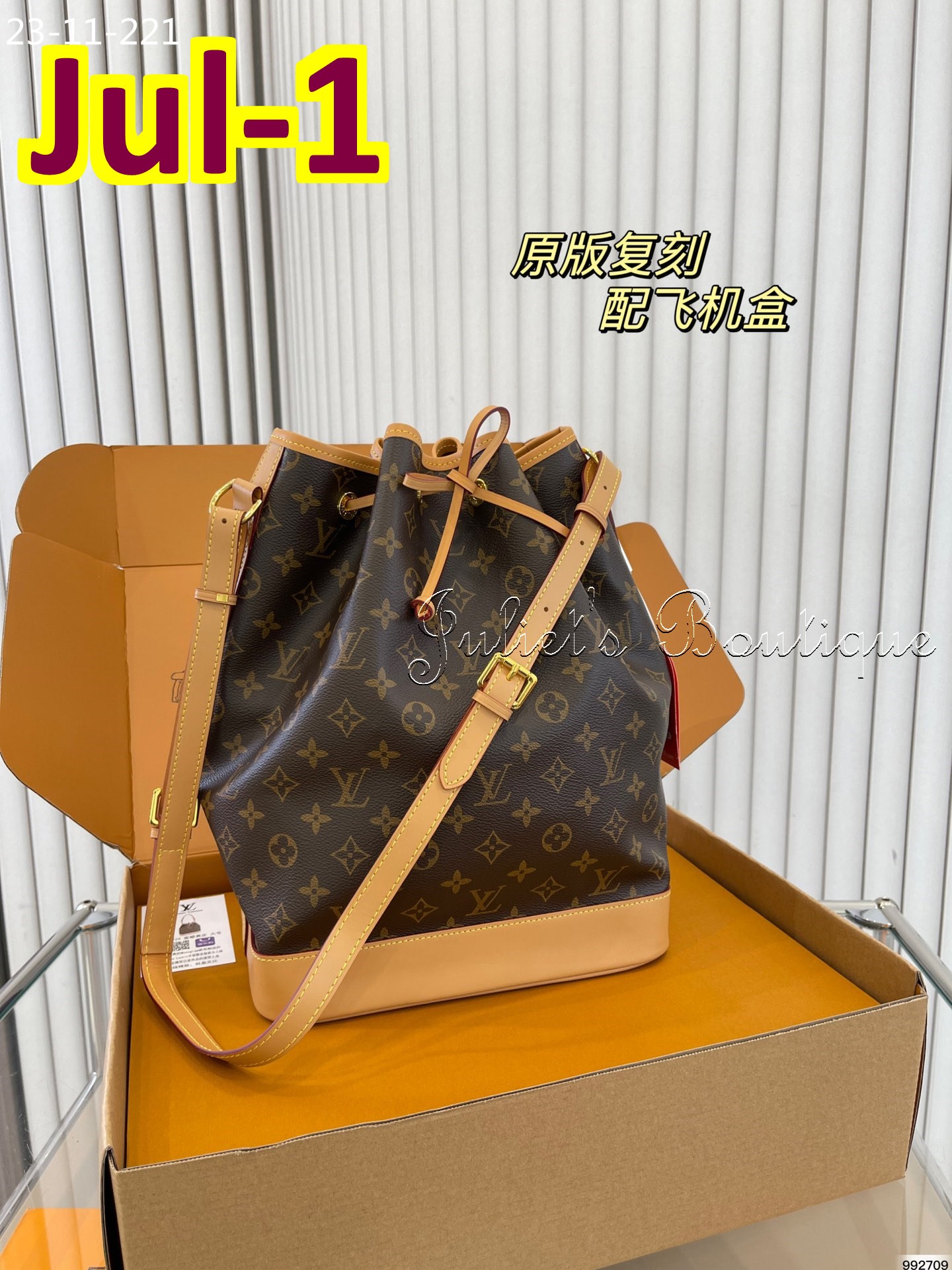 Jul4435 $69.99 LV  GBB gallery
