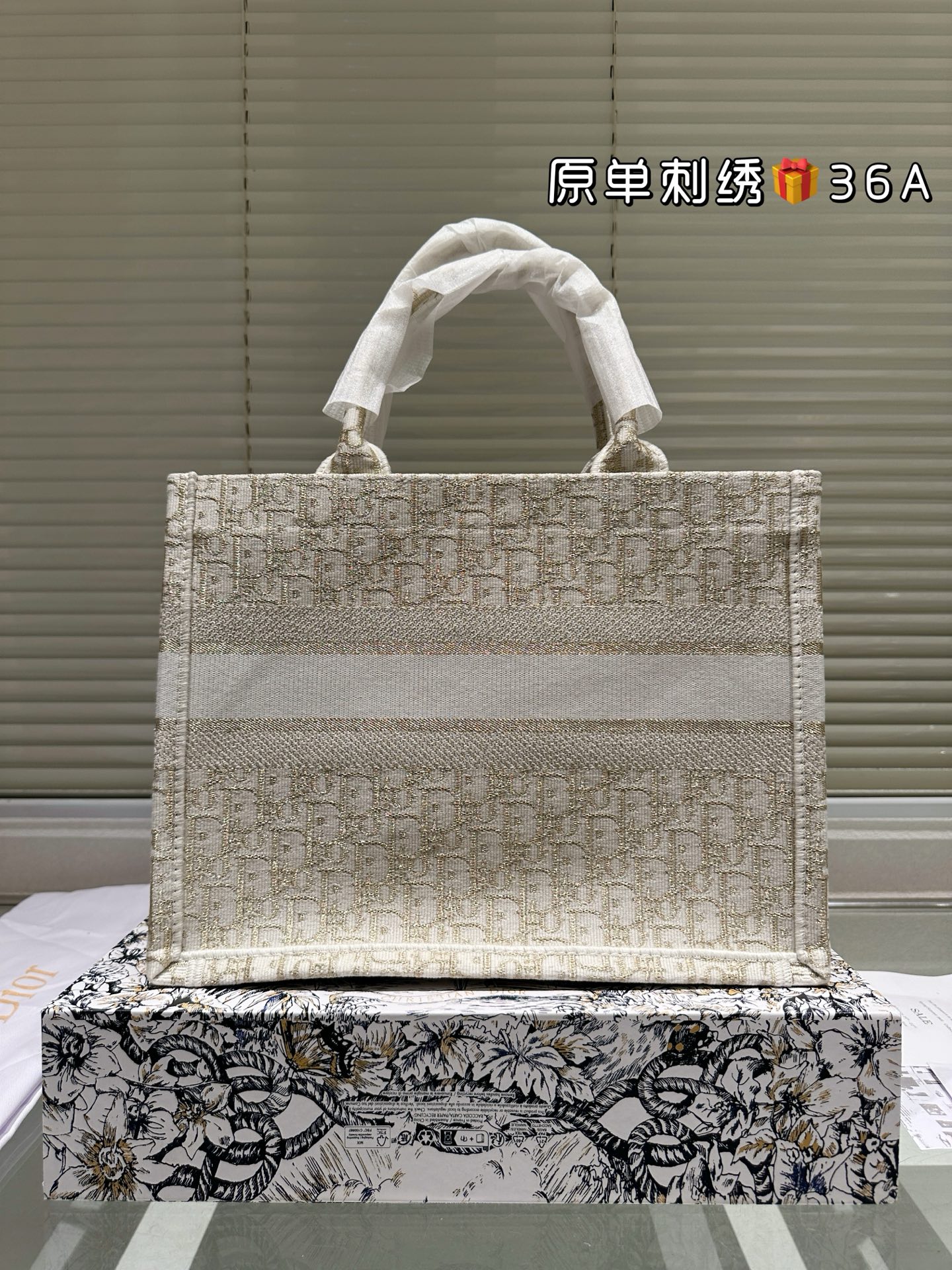 Jul4938   DIOR    88.99$ gallery