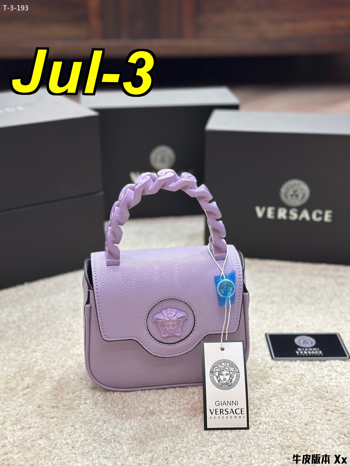 Jul5210    VERSACE    85.8$ gallery