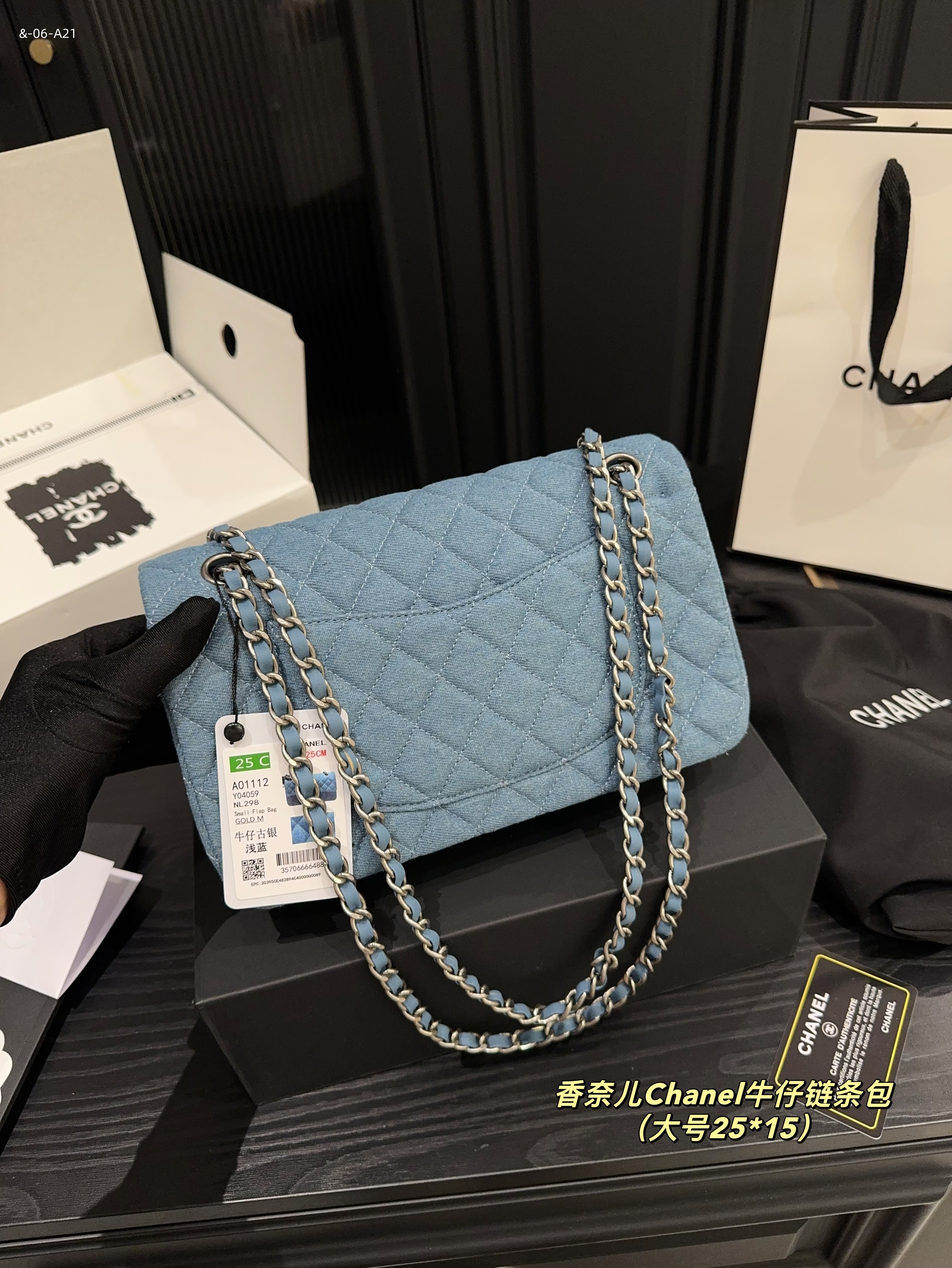 Jul5342   chanel    72.99$ gallery
