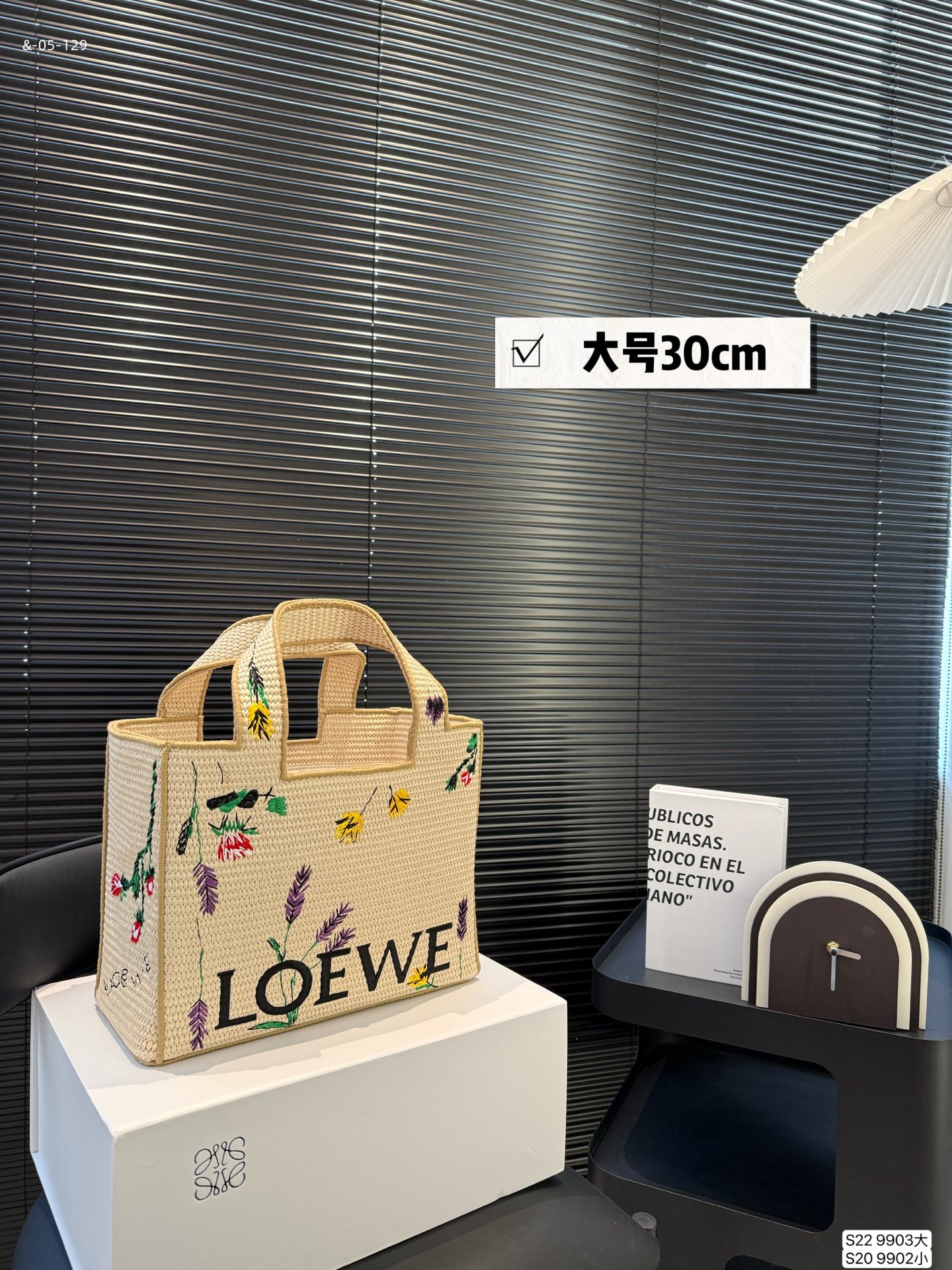 Jul5348      loewe    62.99$ gallery