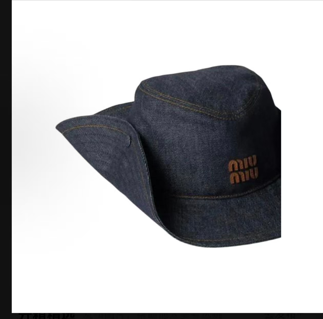 Jul5467 miumiu    28.99$ mz gallery