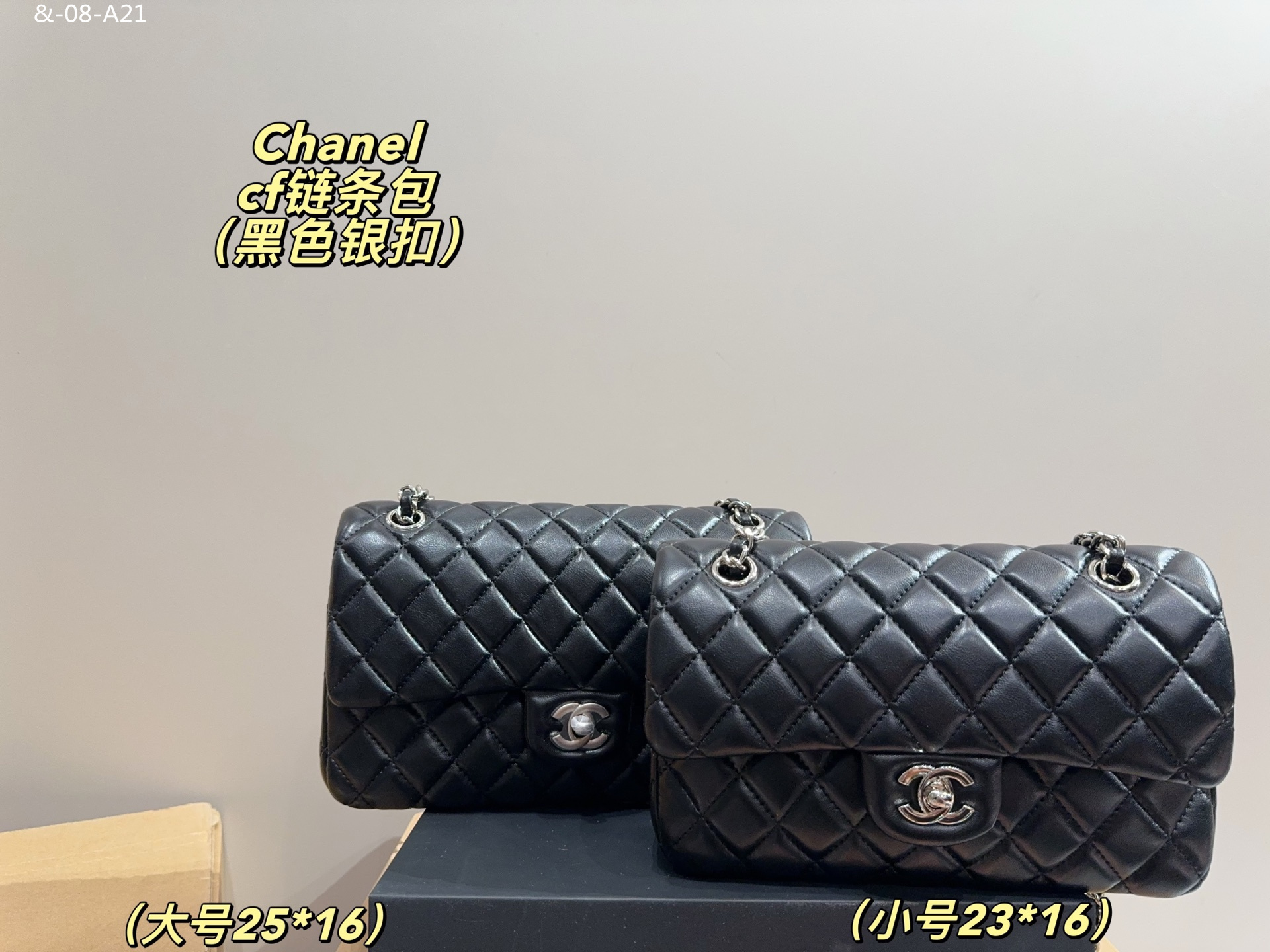 Jul5894     chanel        64.99$ gallery