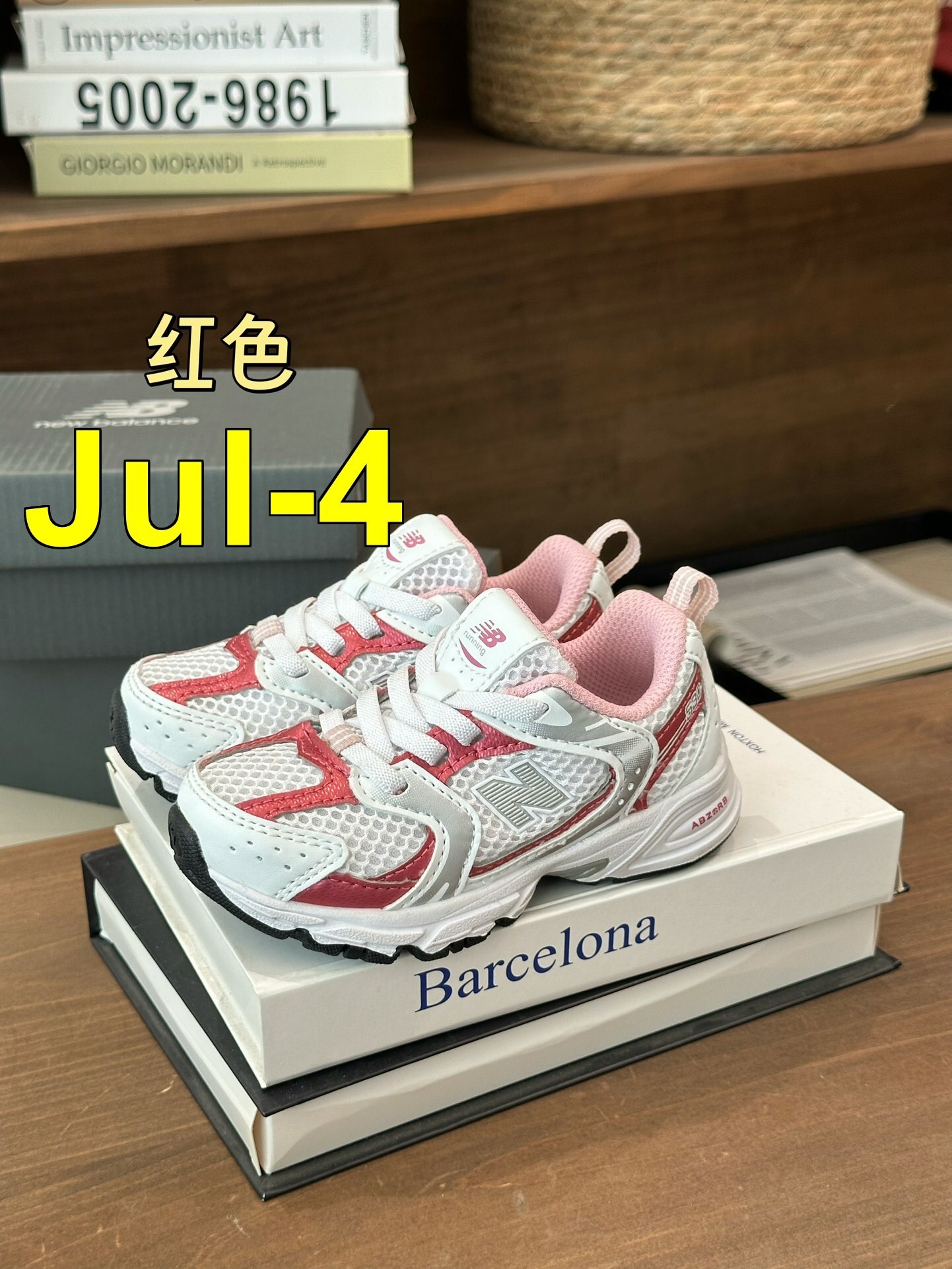 Jul6271     NB530   kids   53.99$ gallery