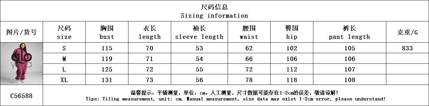 Jul6330      38.99$ gallery