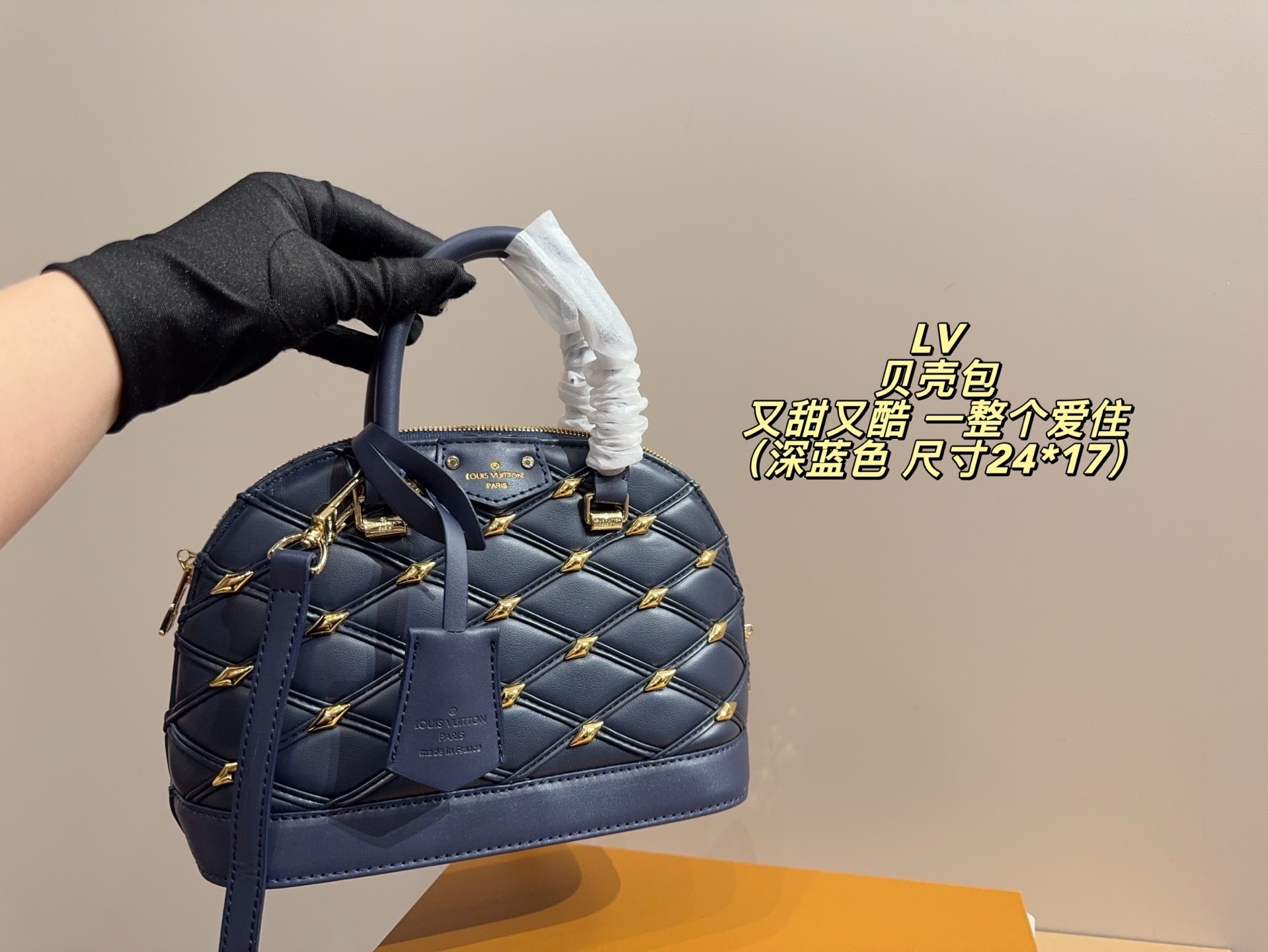 Jul6341       lv     85$ gallery