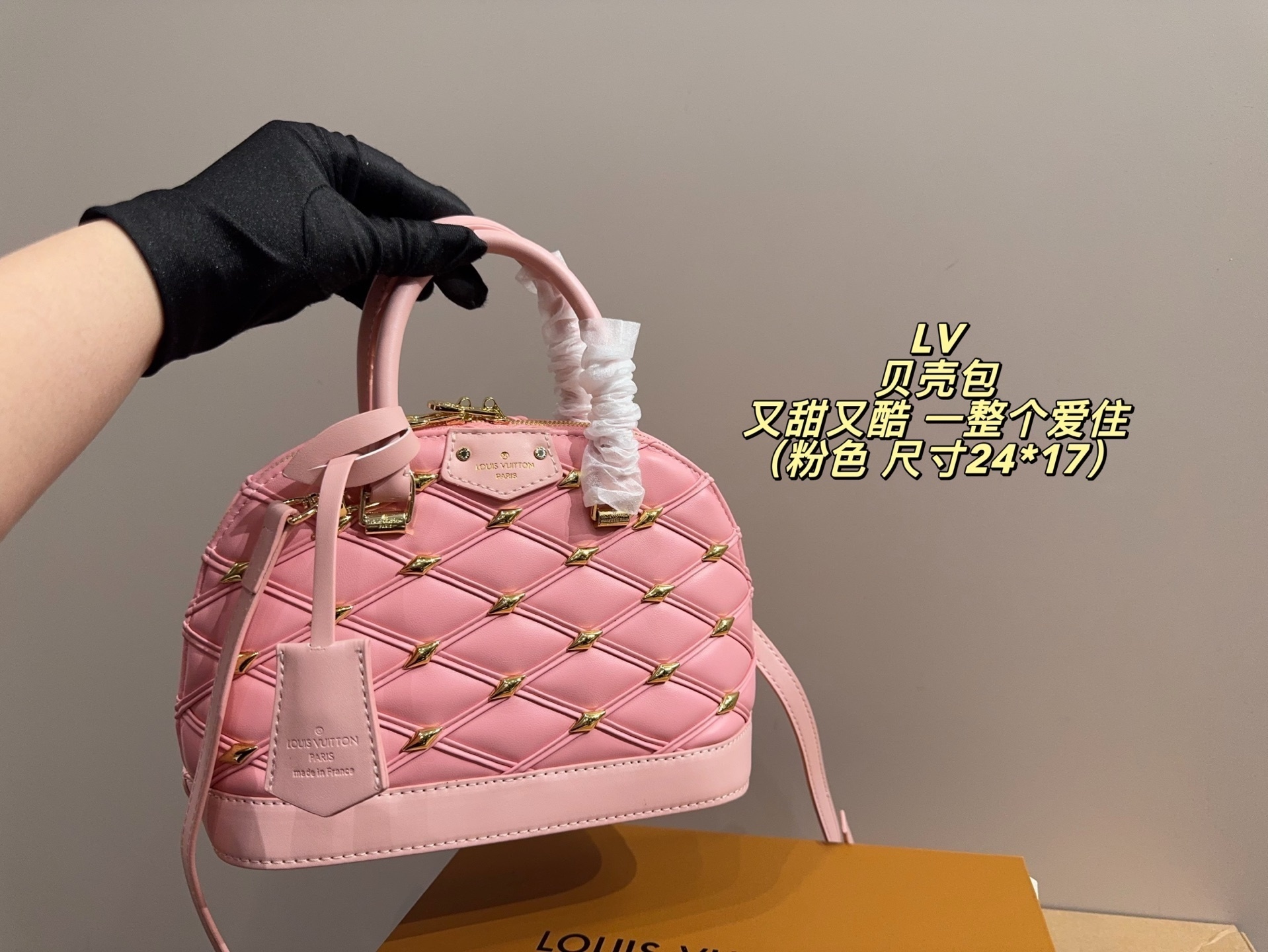 Jul6341       lv     85$ gallery