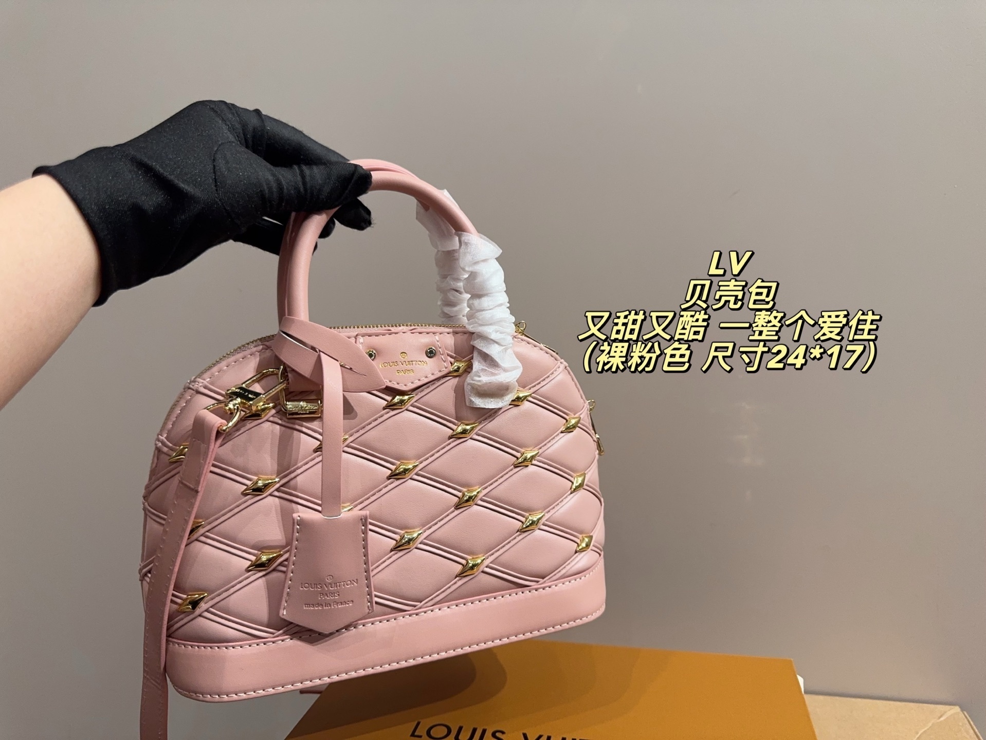 Jul6341       lv     85$ gallery