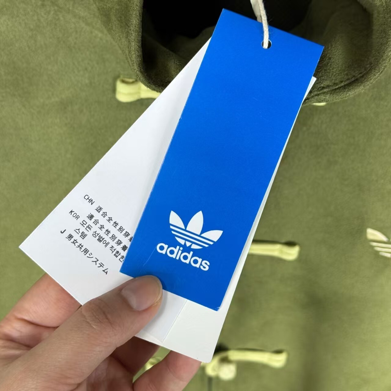Jul6346   ADIDAS    62.99$ gallery