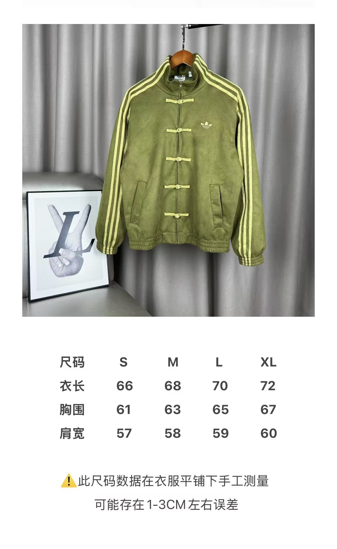 Jul6346   ADIDAS    62.99$ gallery