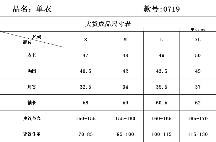 Jul6355   ADIDAS     56.99$ gallery