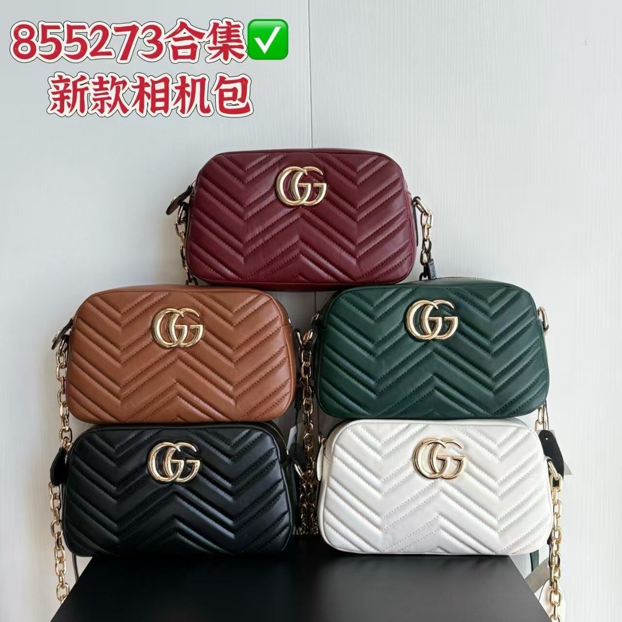 Jul6358     GUCCI 60.99$ gallery