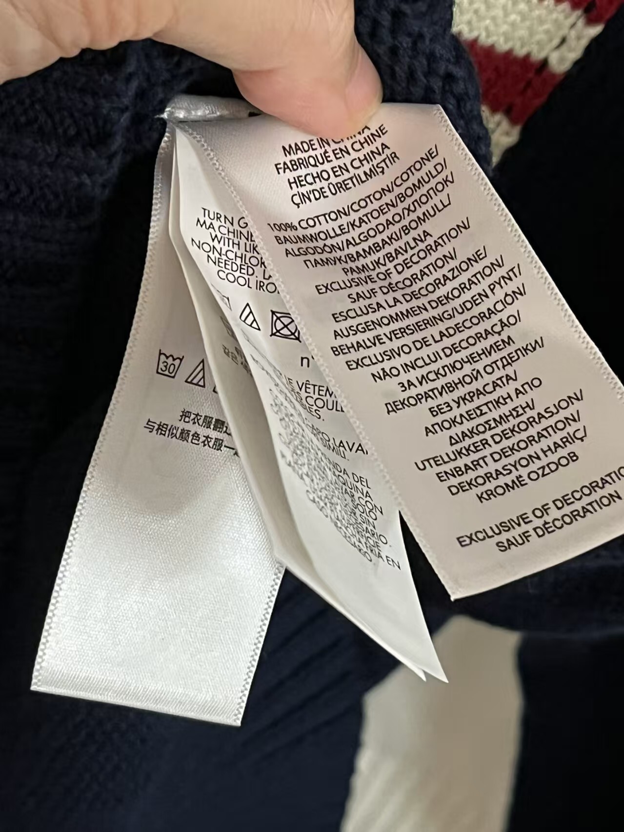 Jul6387    POLO     46.99$ gallery