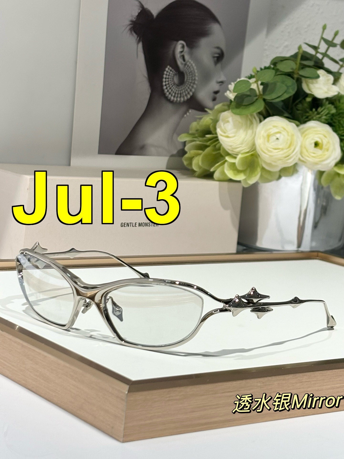 Jul6388   GENTLE MONSTER 60.99$   GYJ gallery