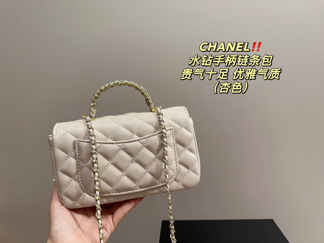 Jul879 $58.94 CHANEL GBB gallery