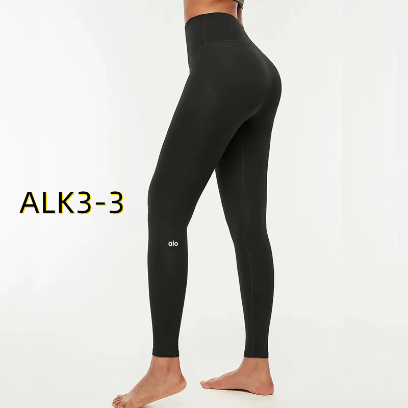 ST1279 $30.67 ALO gallery