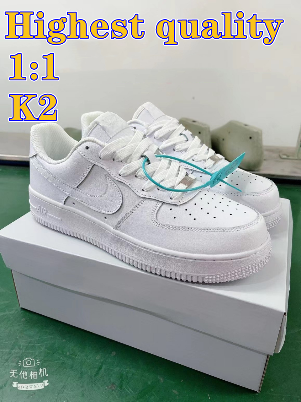 ST16 $28.99 Nike air gallery
