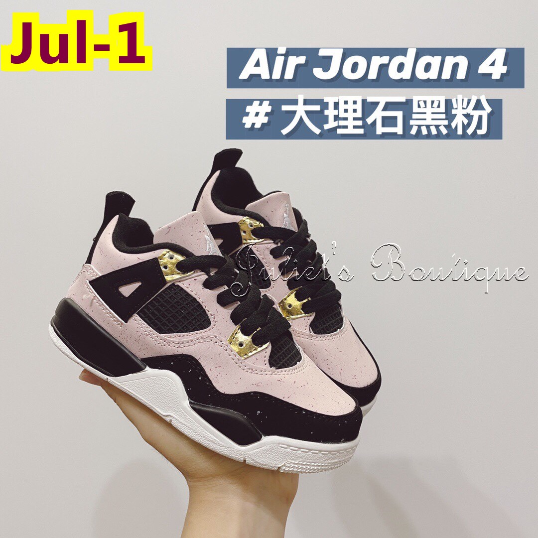 ST2657 $39.99 AIR JORDAN 4 gallery