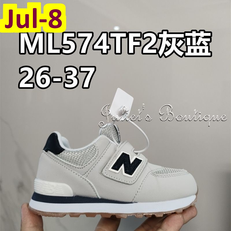 ST4475 $39.99 NB gallery