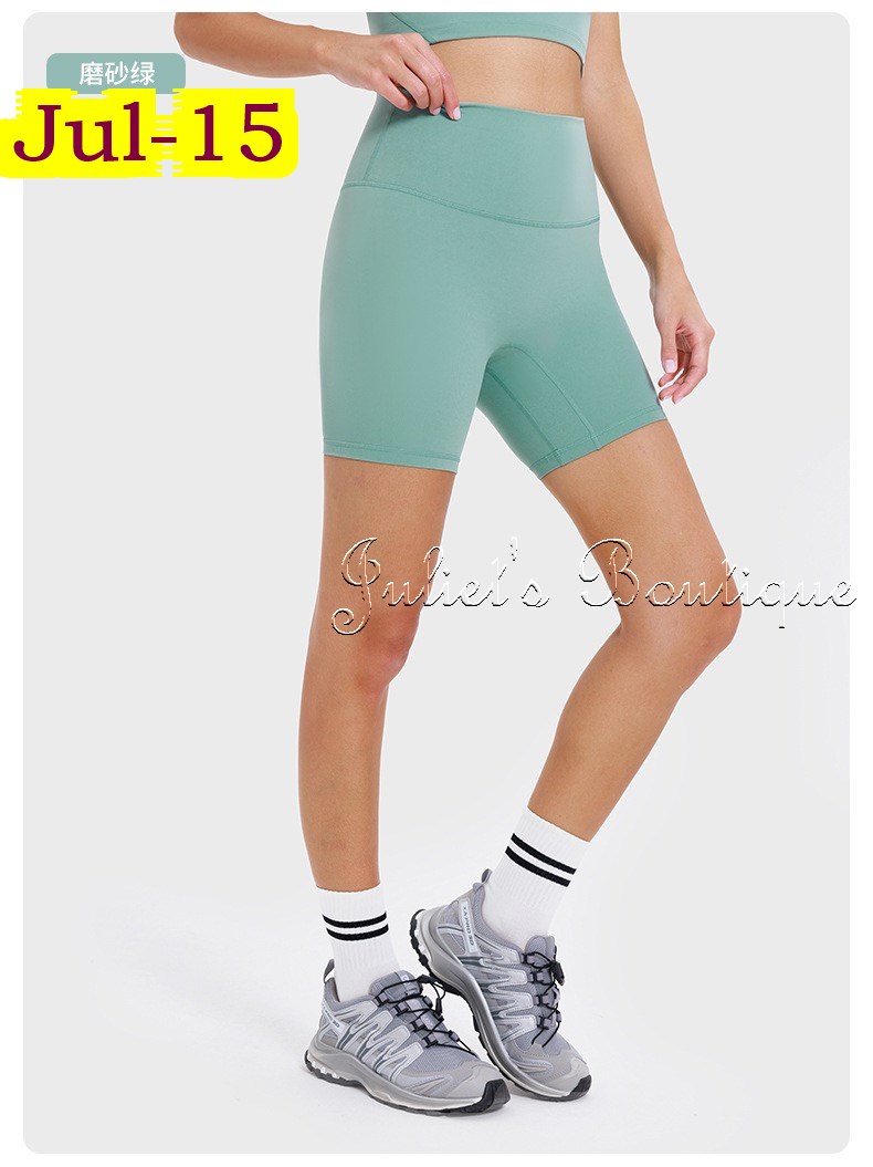 ST4599 $27.65 ALO gallery
