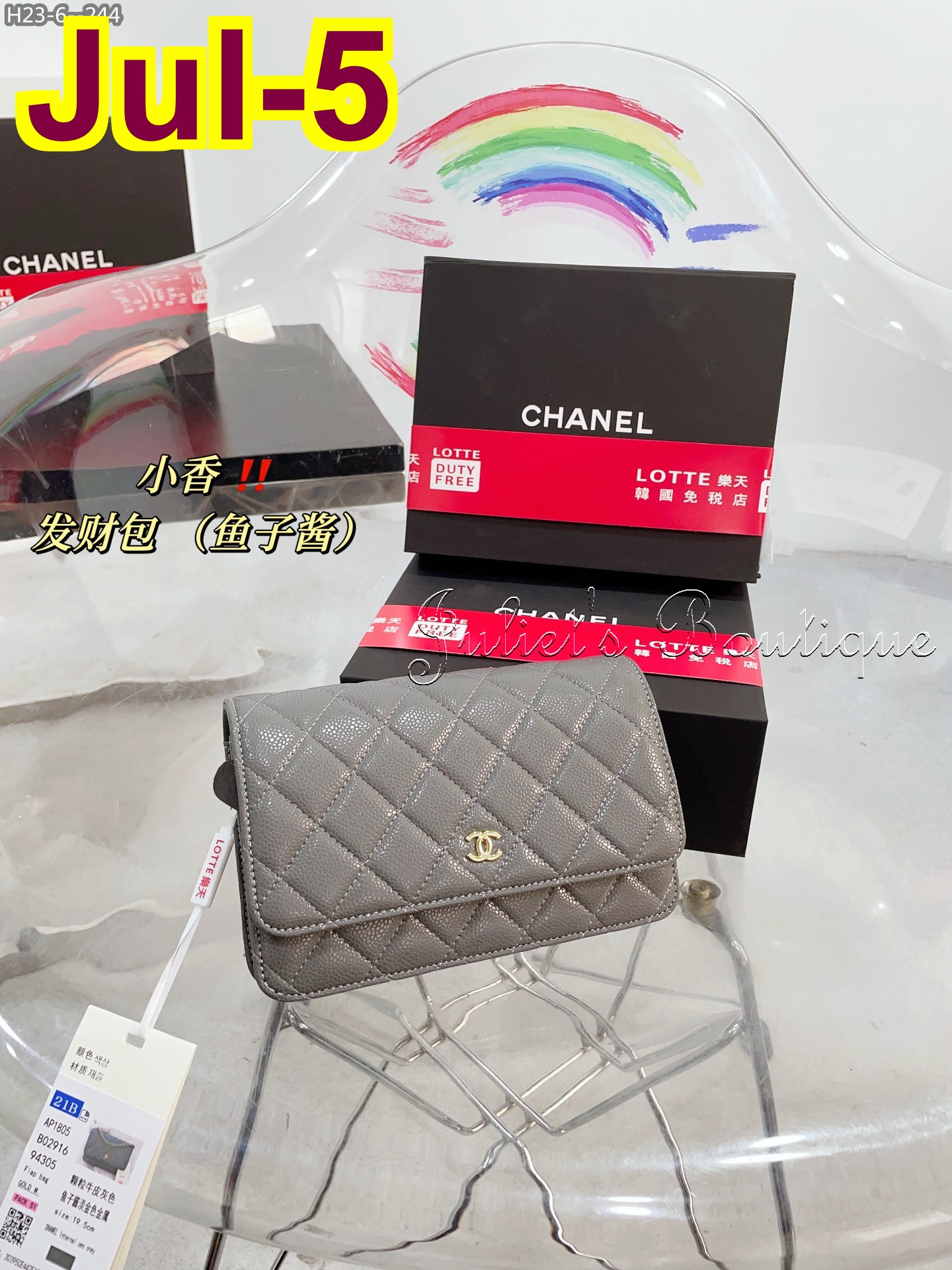 ST869 $64.75 CHANEL gallery